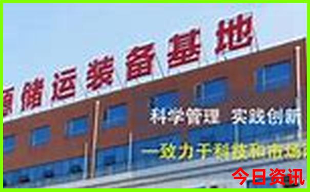 中国5a景区名单排名
